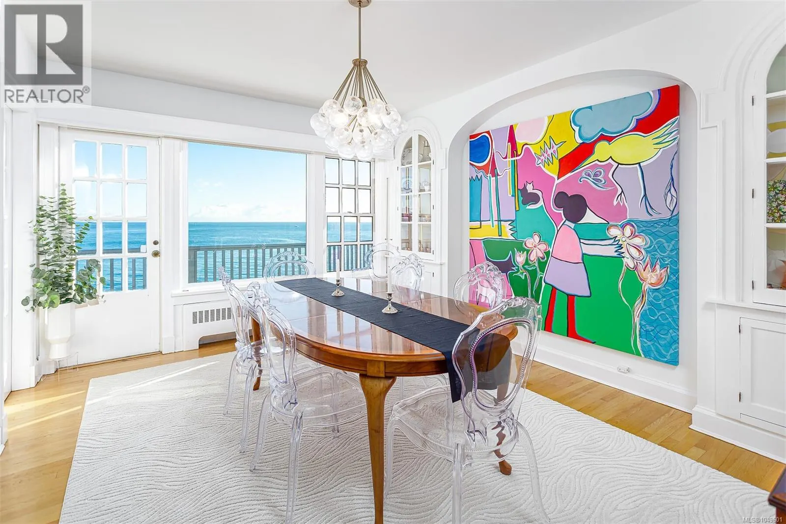 987 Beach Dr