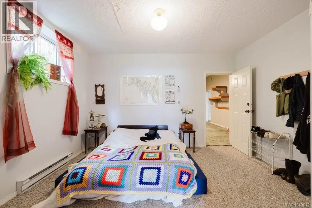7014 Brentwood Dr