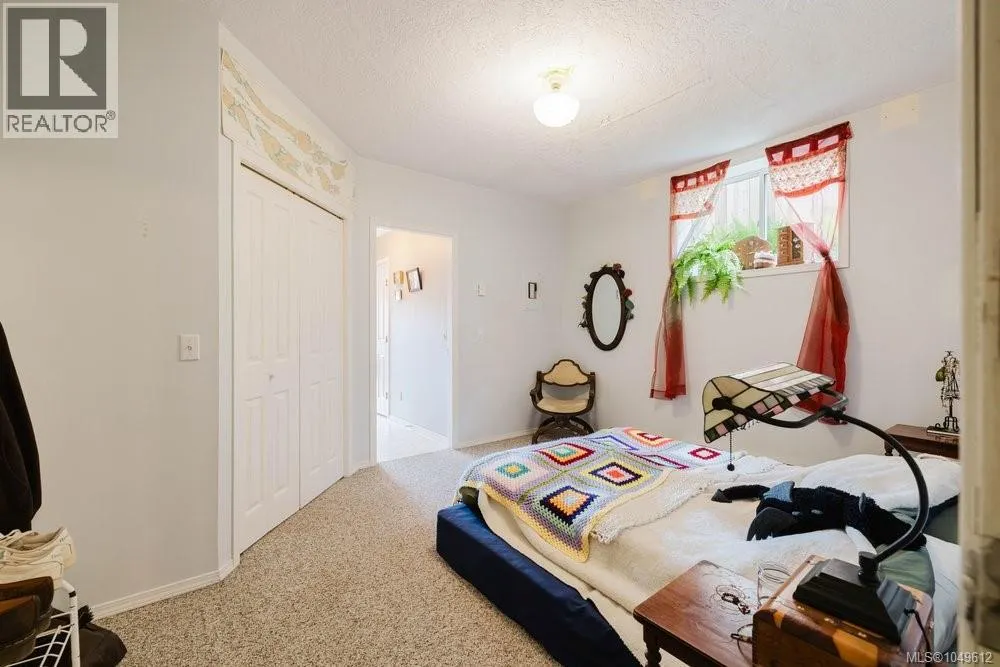 7014 Brentwood Dr