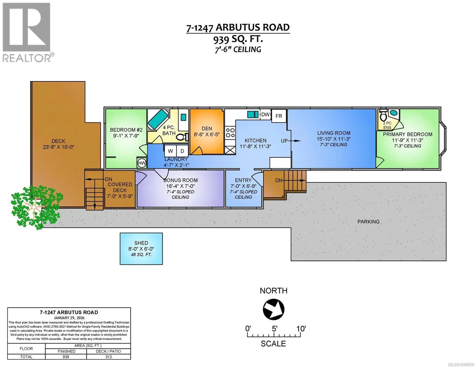 7 1247 Arbutus Rd