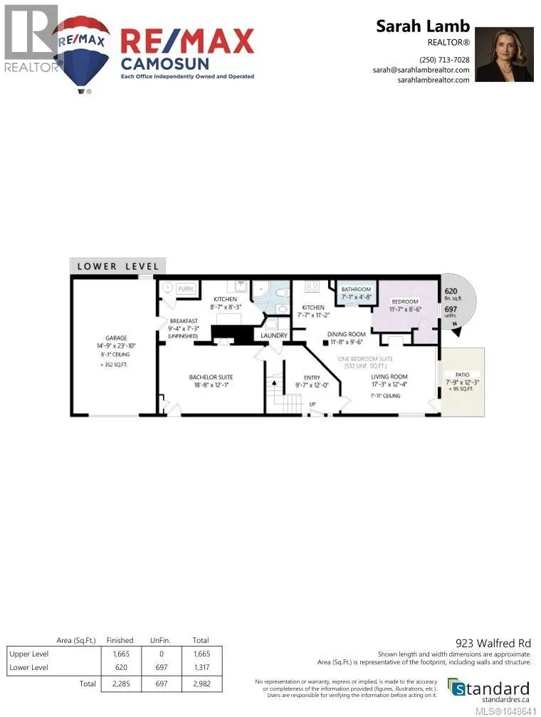 923 Walfred Rd