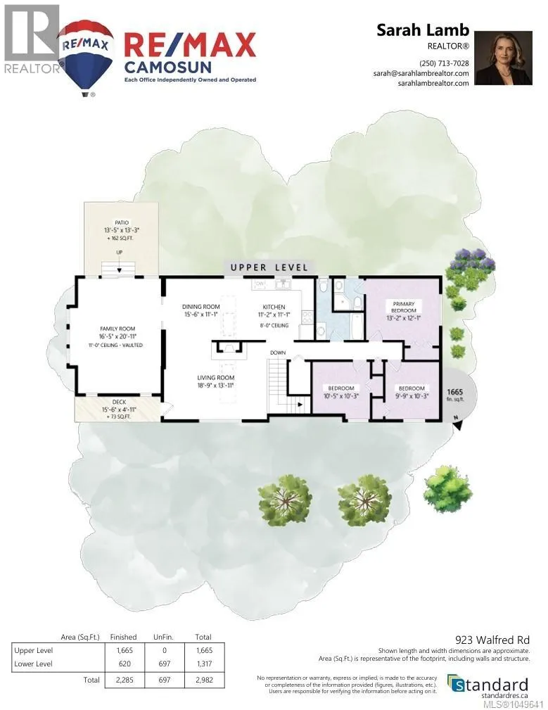 923 Walfred Rd
