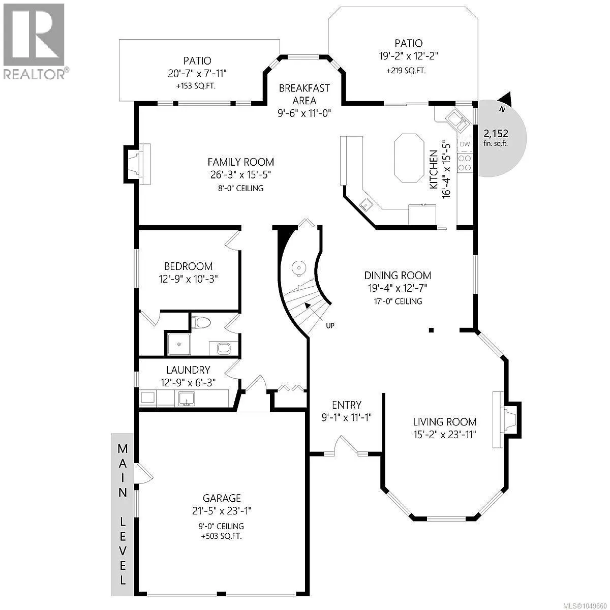 812 Dalewood Lane