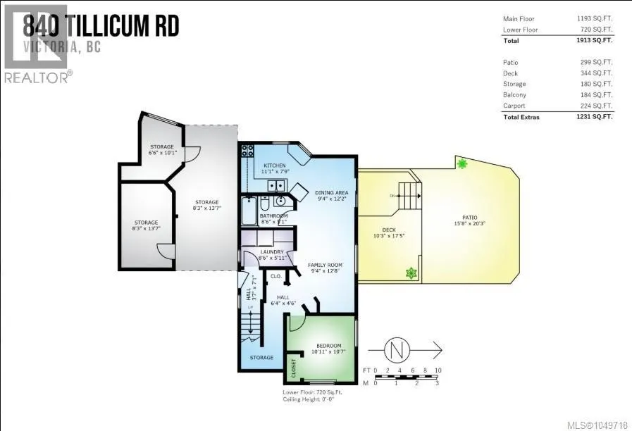 840 Tillicum Rd