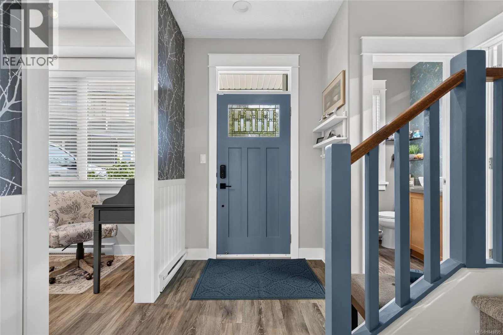 2B 7250 West Saanich Rd