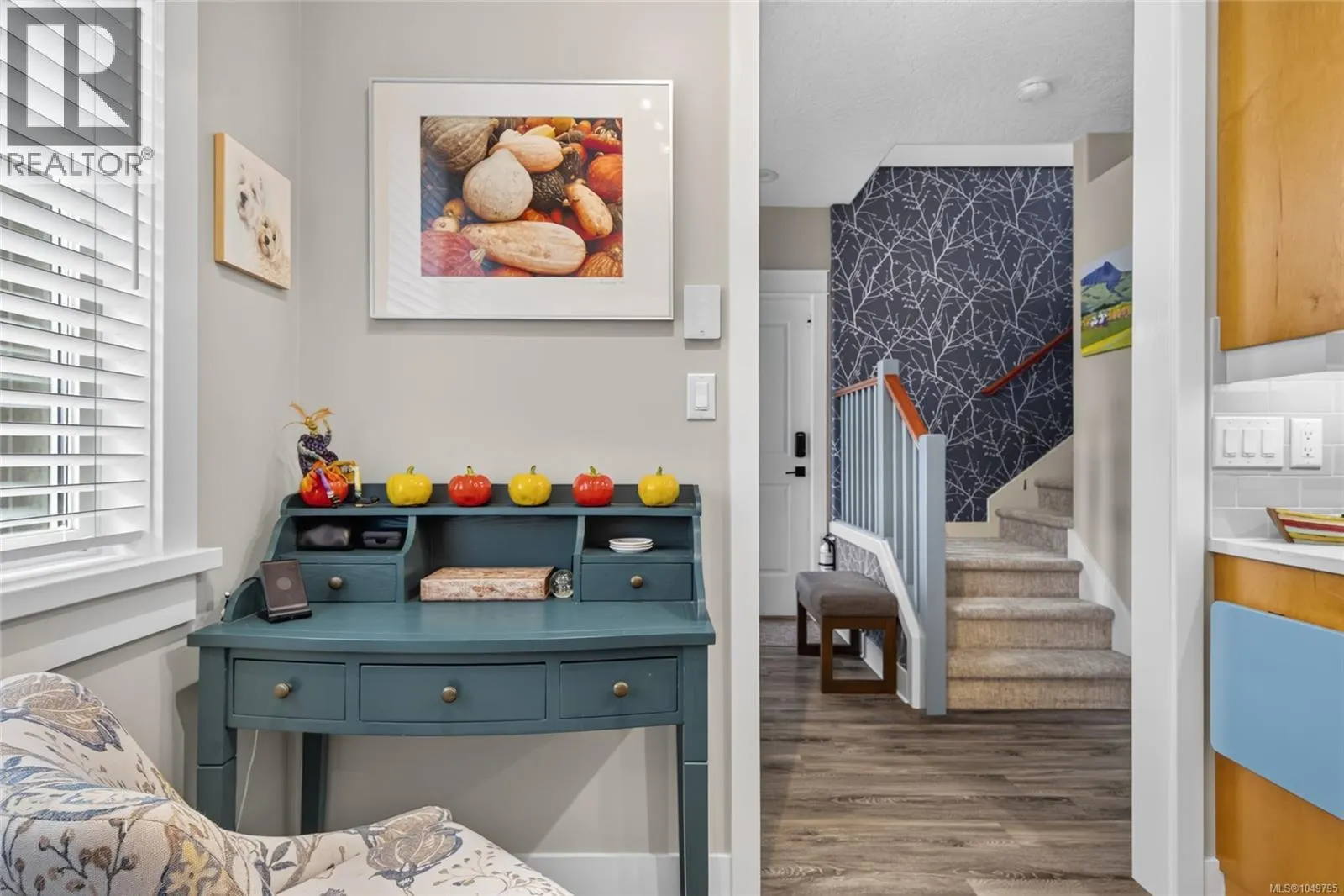 2B 7250 West Saanich Rd