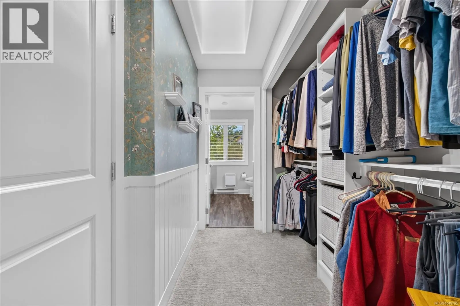 2B 7250 West Saanich Rd