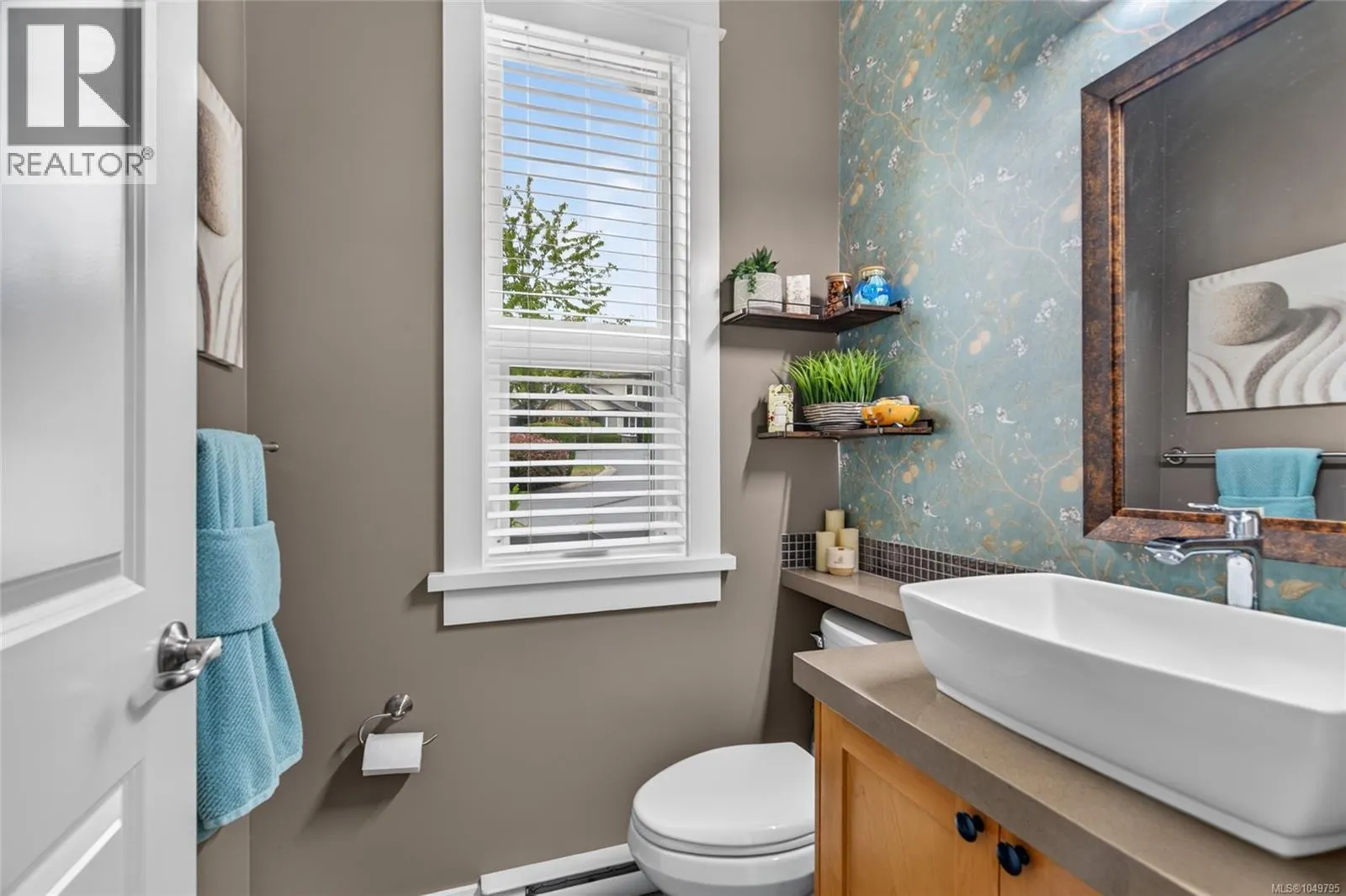 2B 7250 West Saanich Rd