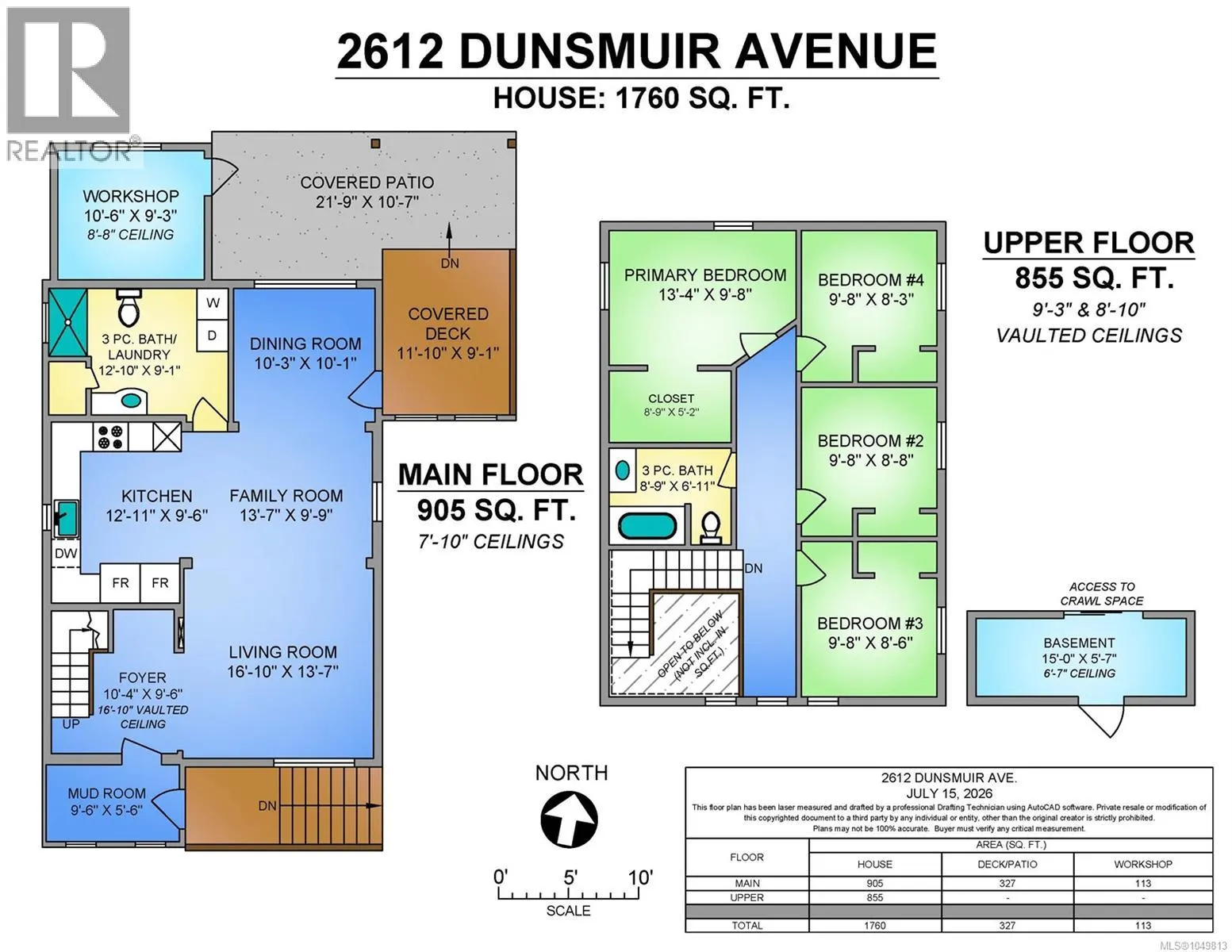 2612 Dunsmuir Ave