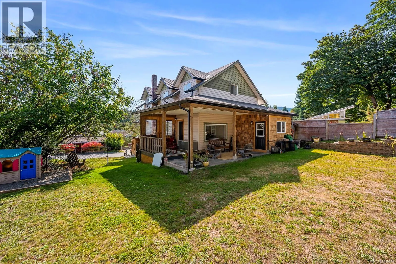 2612 Dunsmuir Ave
