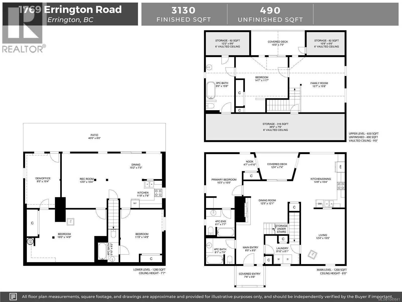 1769 Errington Rd