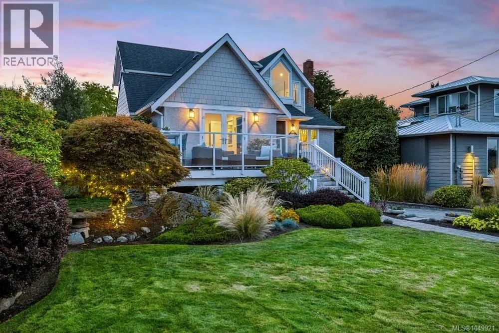 1244 Beach Dr