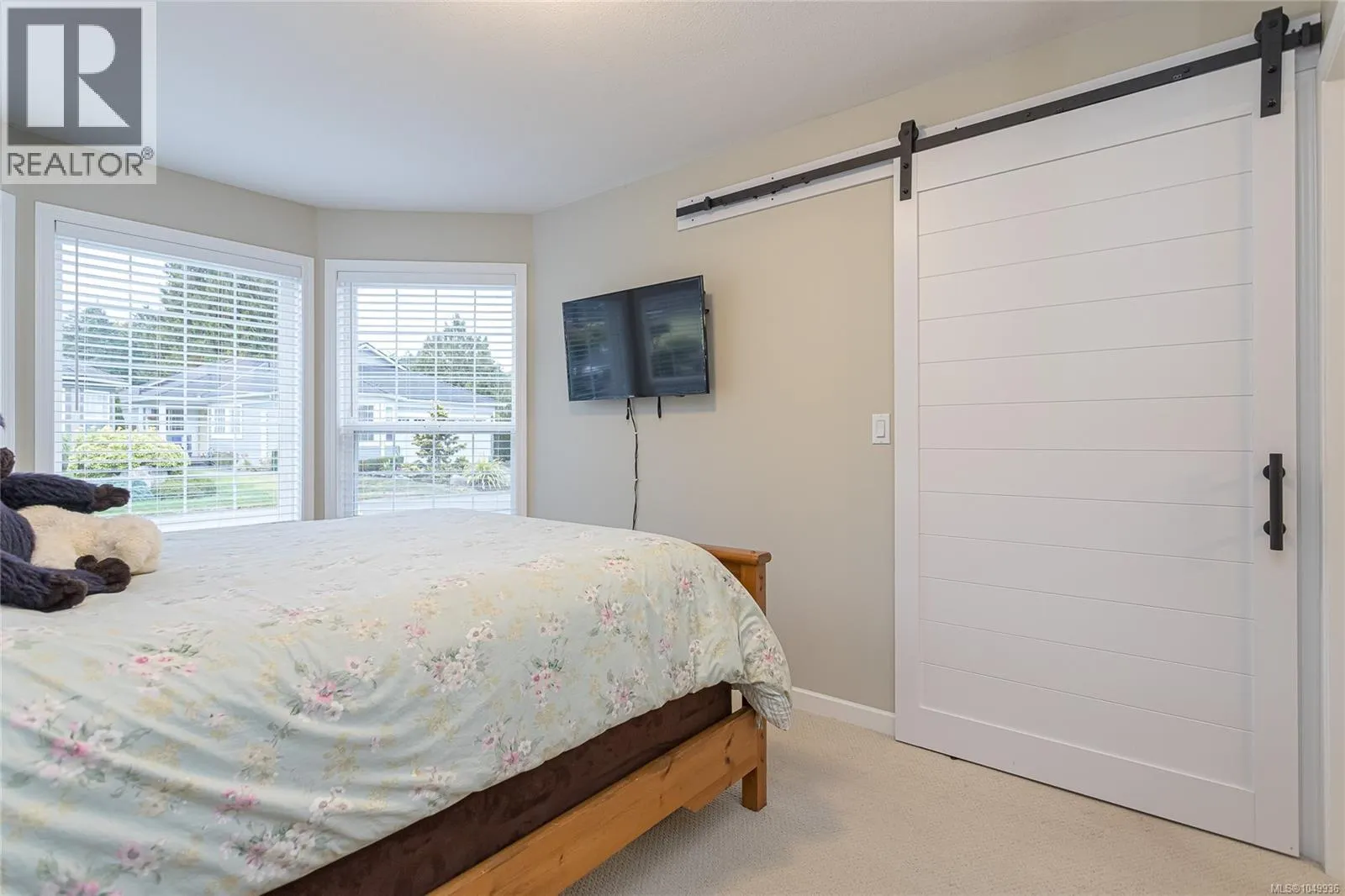 659 Windward Way