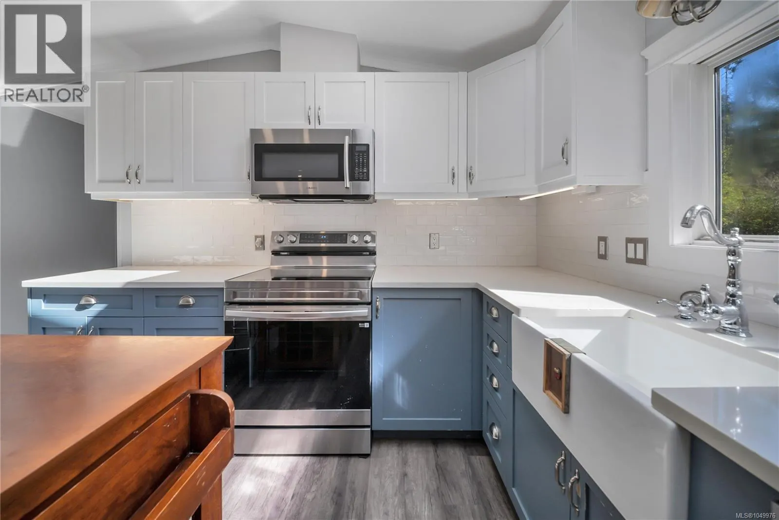 1320 Englishman River Rd