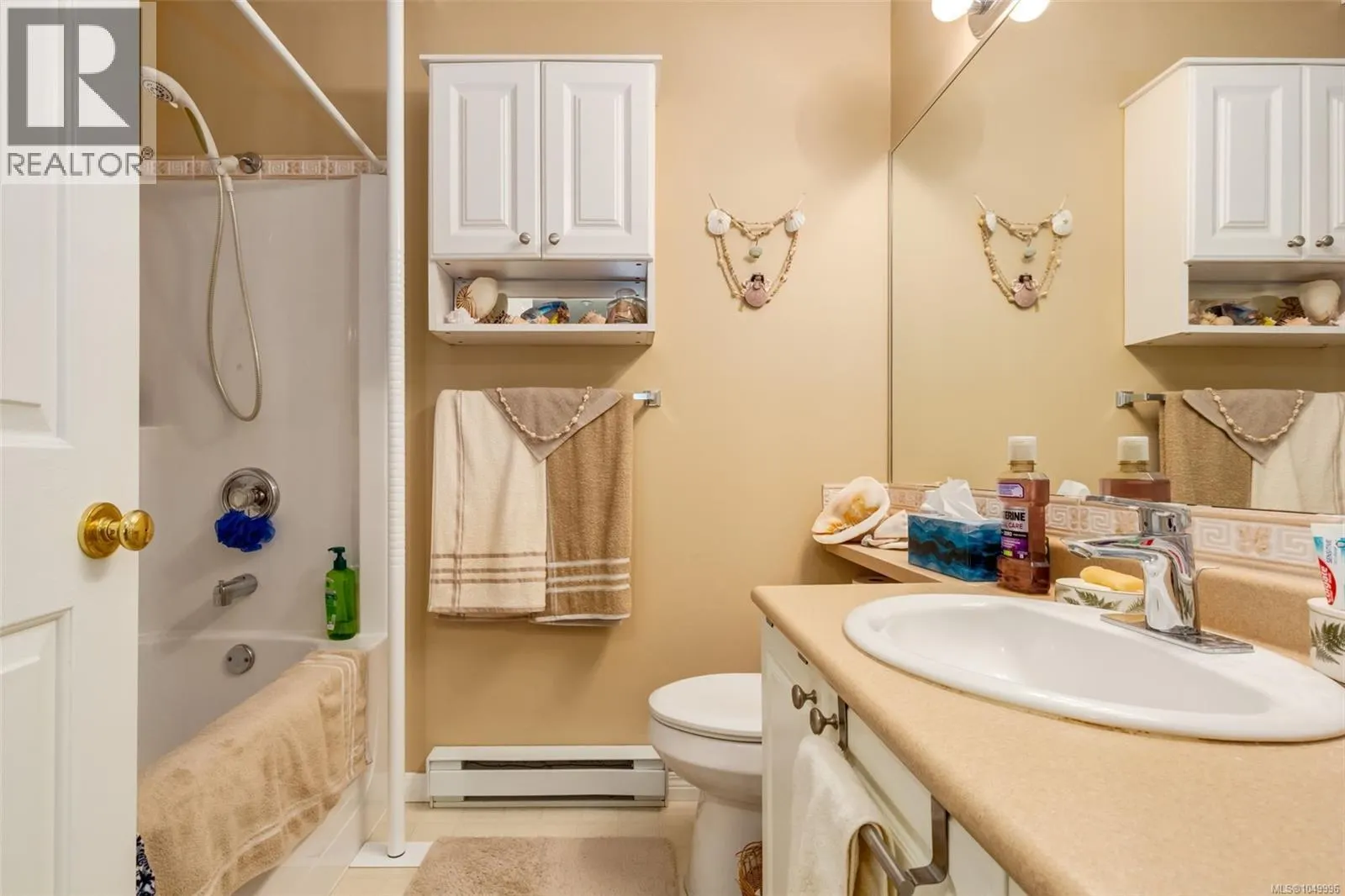 5254 Arbour Cres