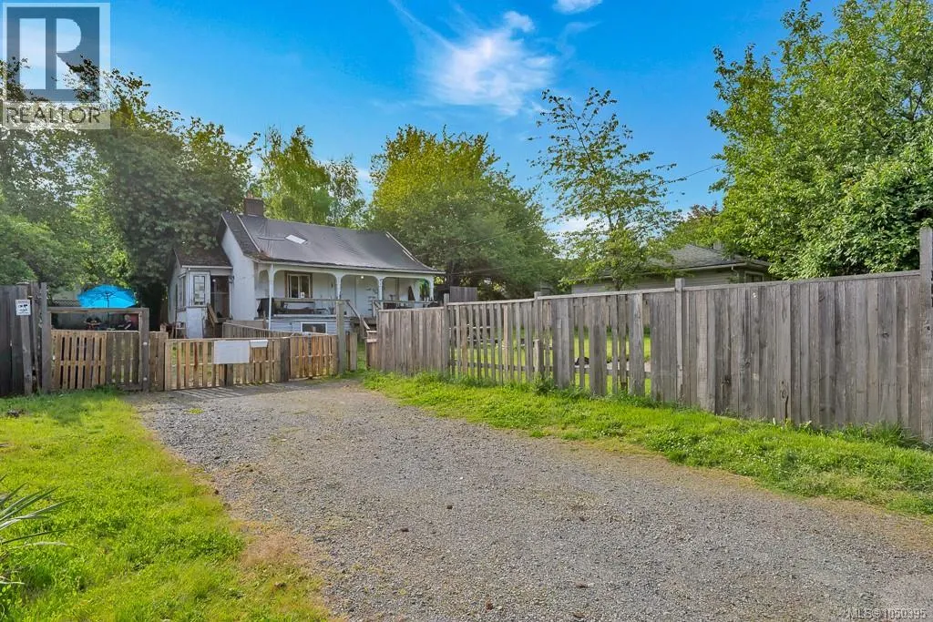 307 Holly Ave