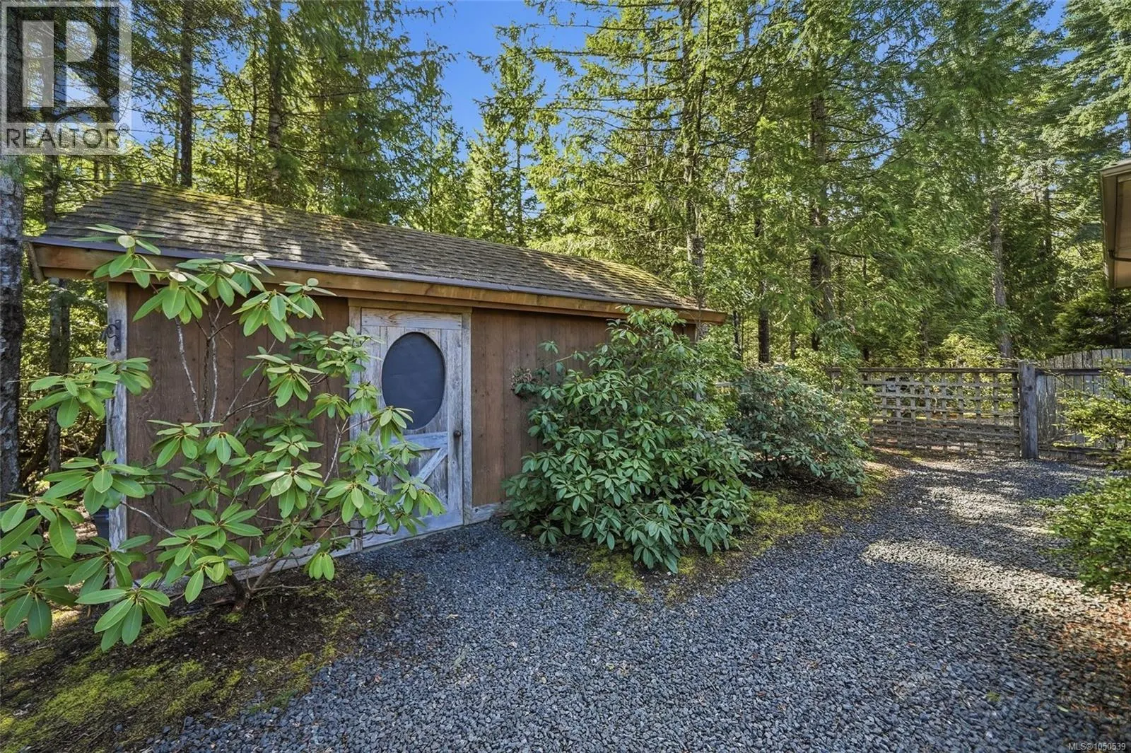 1195 Spider Lake Rd