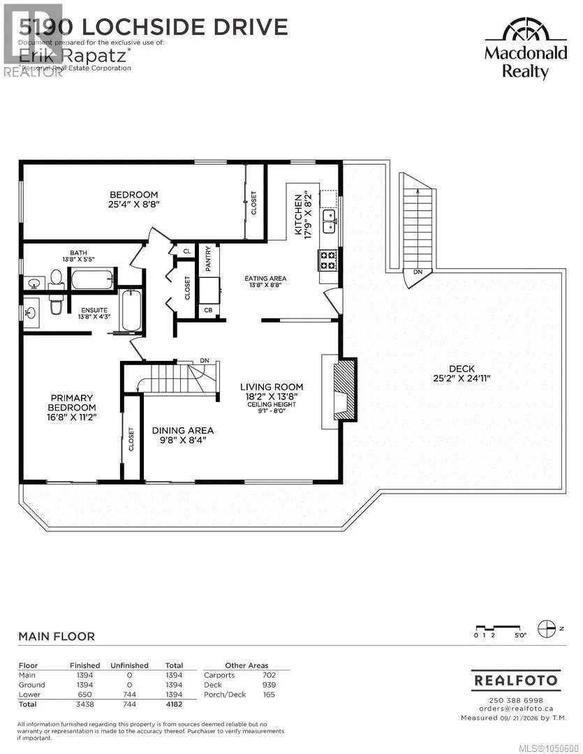 5190 Lochside Dr