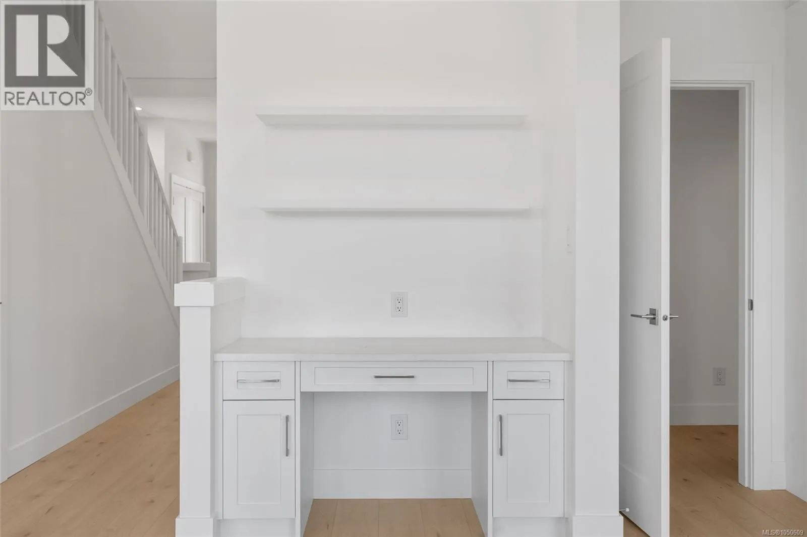 1256 Ashmore Terr