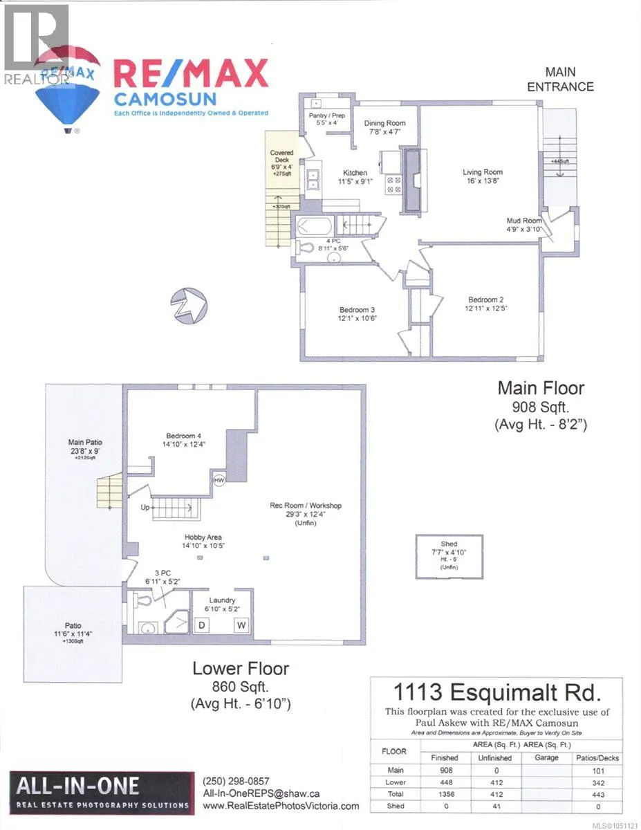 1113 Esquimalt Rd
