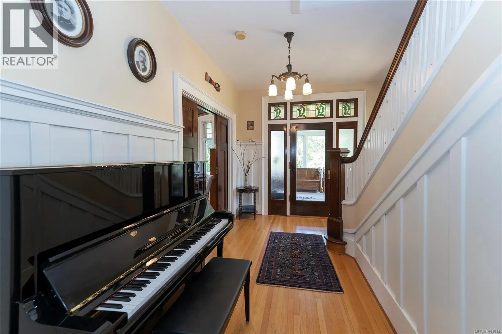 1377 Rockland Ave