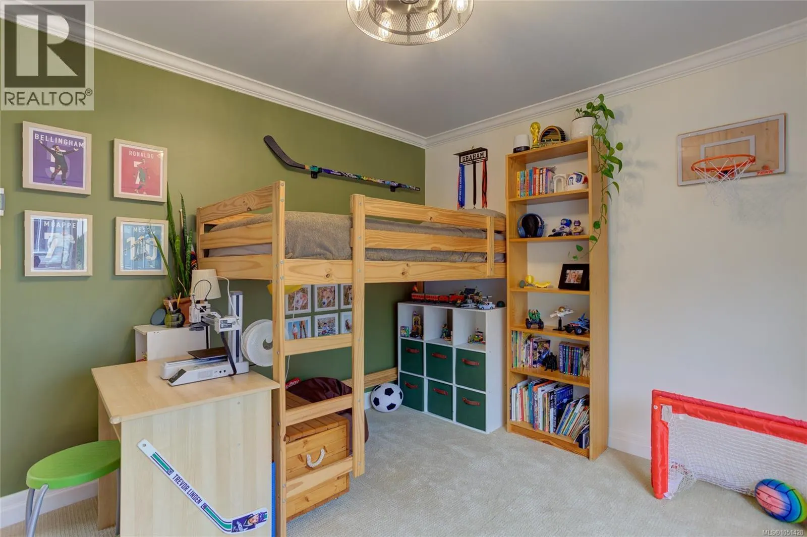 3706 Cornus Crt