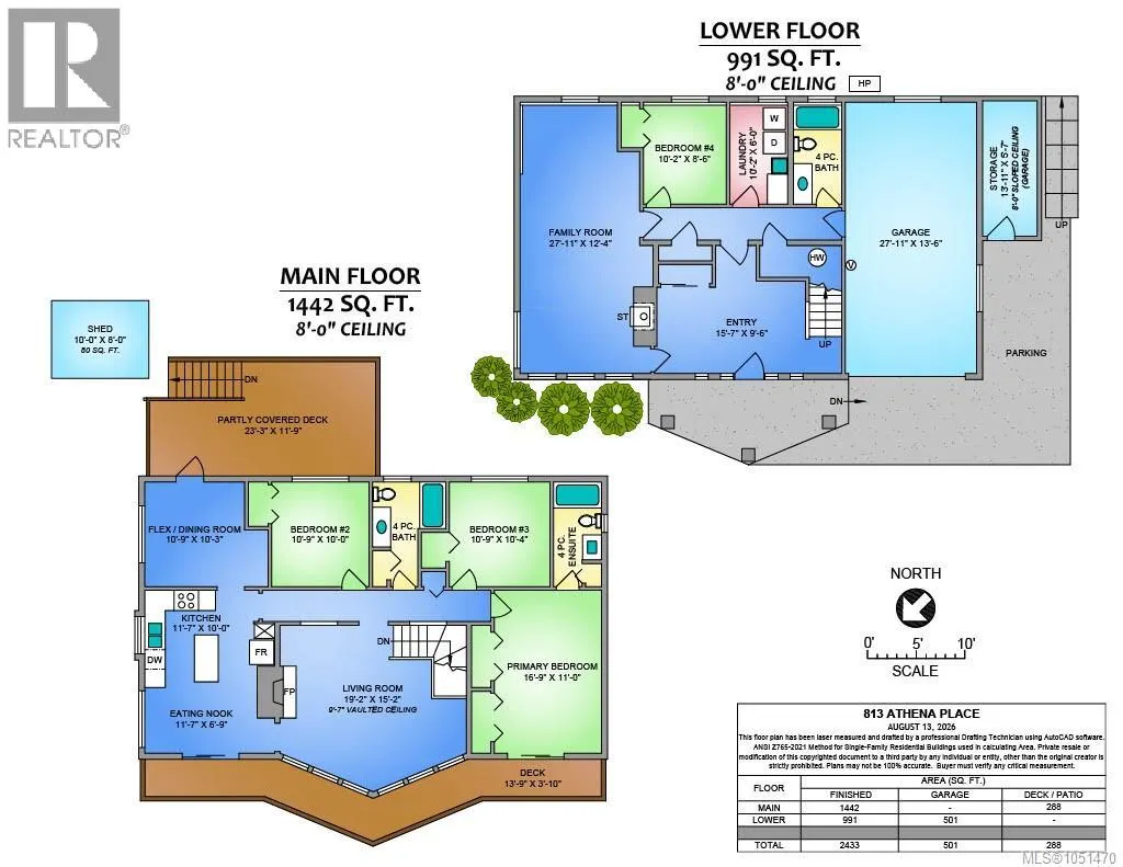 813 Athena Pl