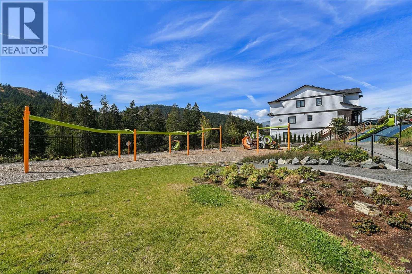 1424 Atlas Dr