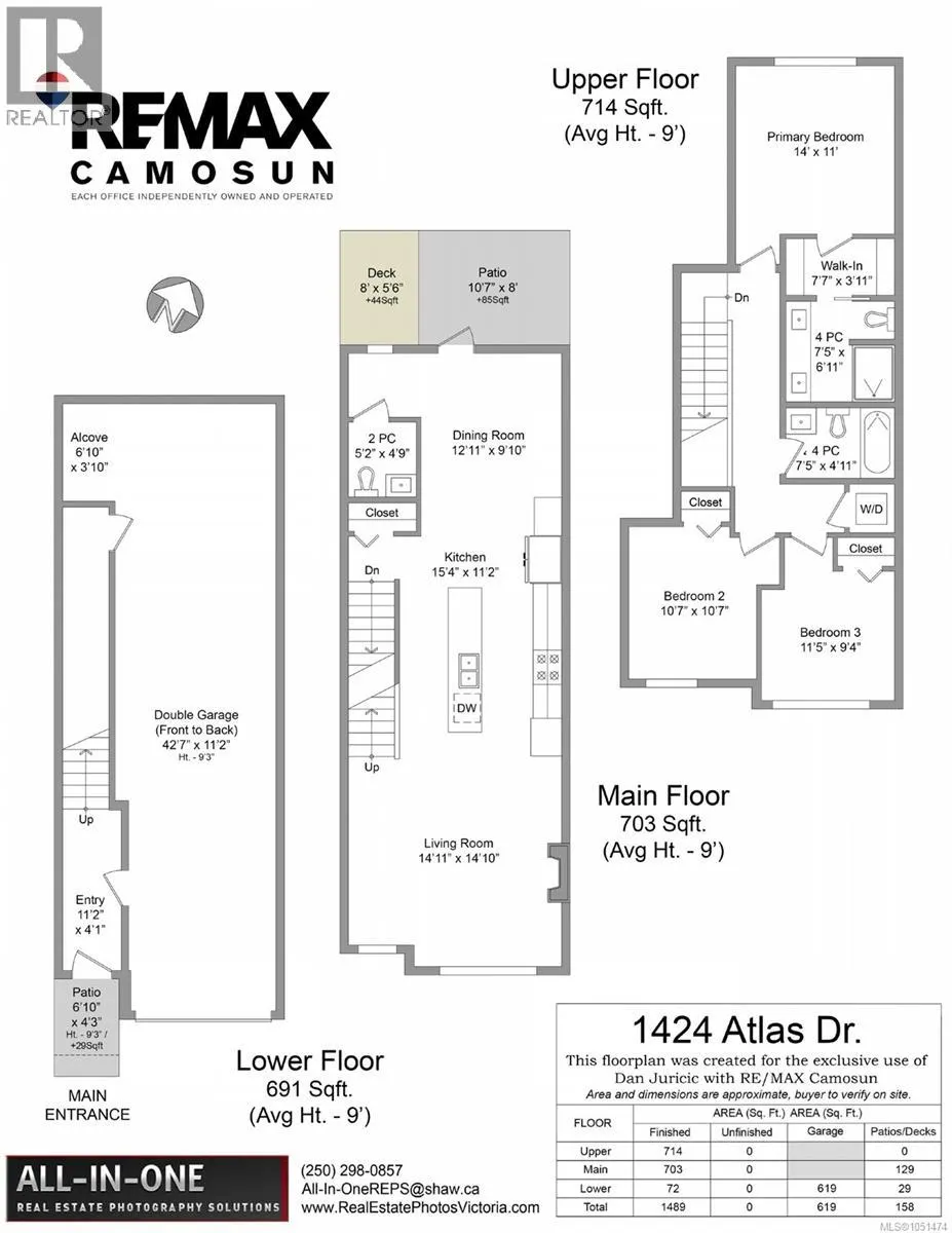1424 Atlas Dr