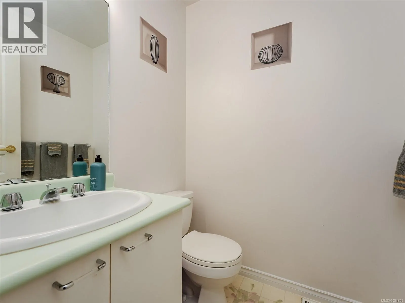 16 1063 Valewood Trail