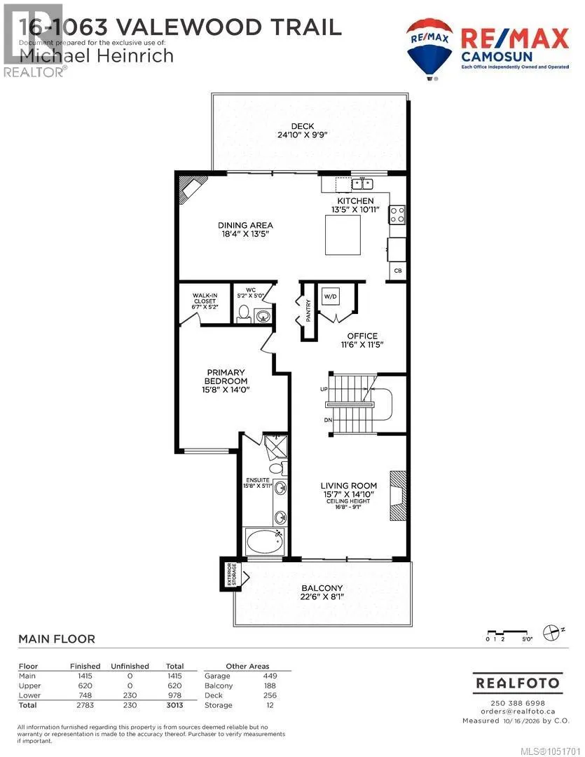 16 1063 Valewood Trail