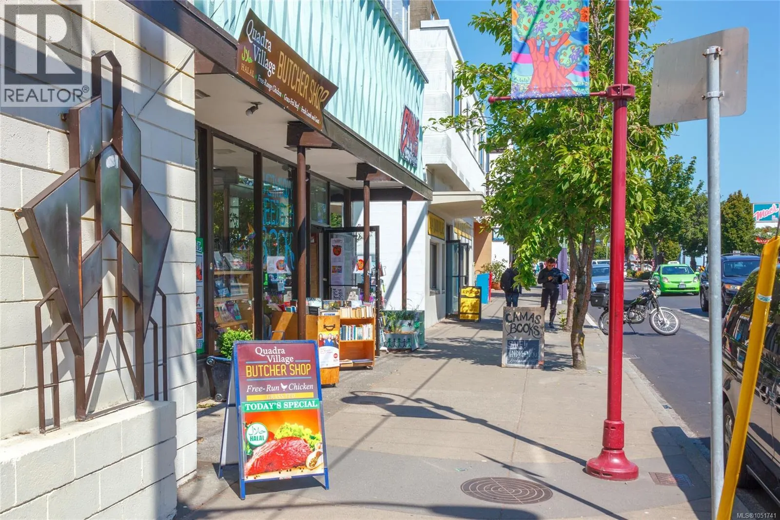 404 2757 Quadra St