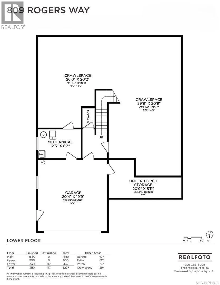 809 Rogers Way