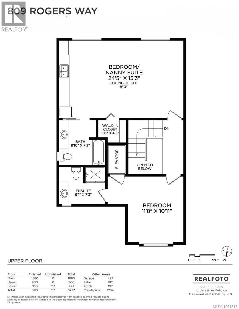 809 Rogers Way