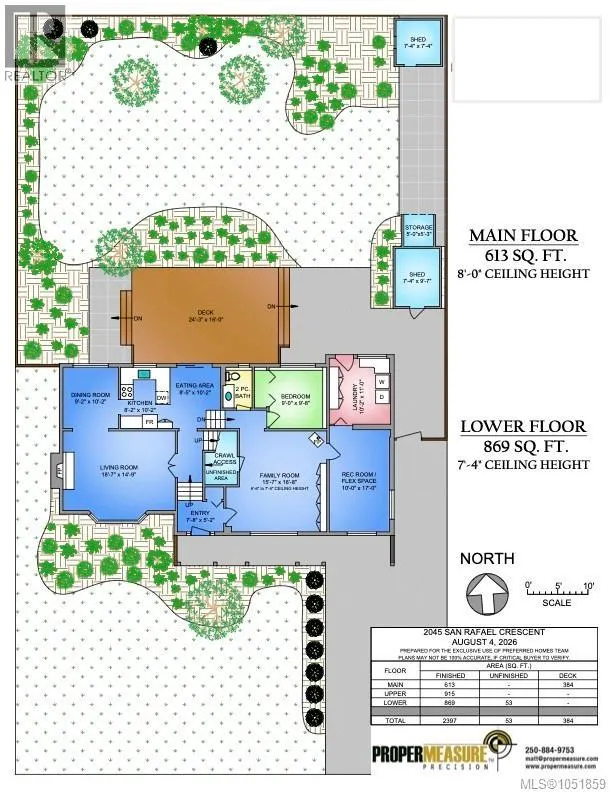 2045 San Rafael Cres