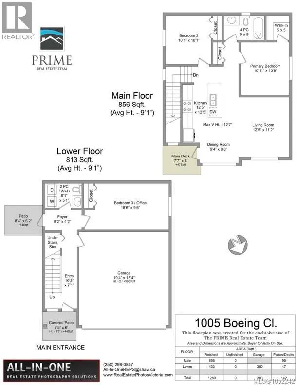 1005 Boeing Close