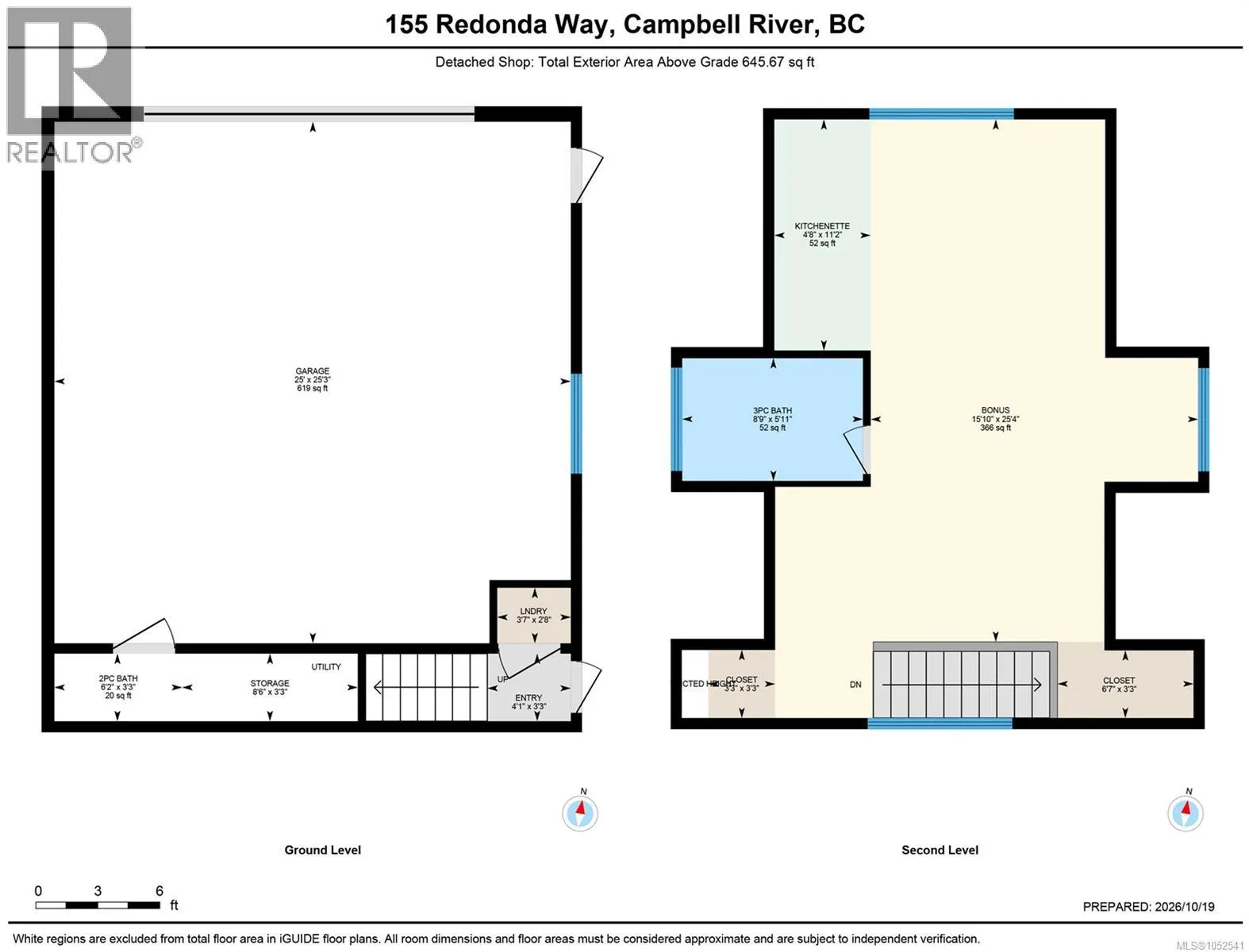 155 Redonda Way