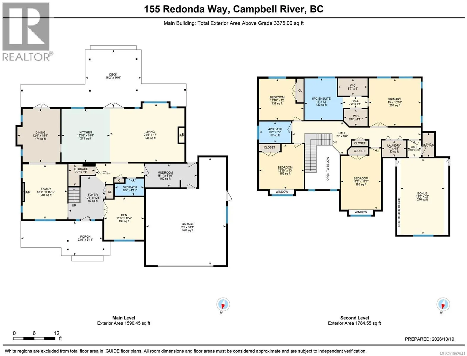 155 Redonda Way