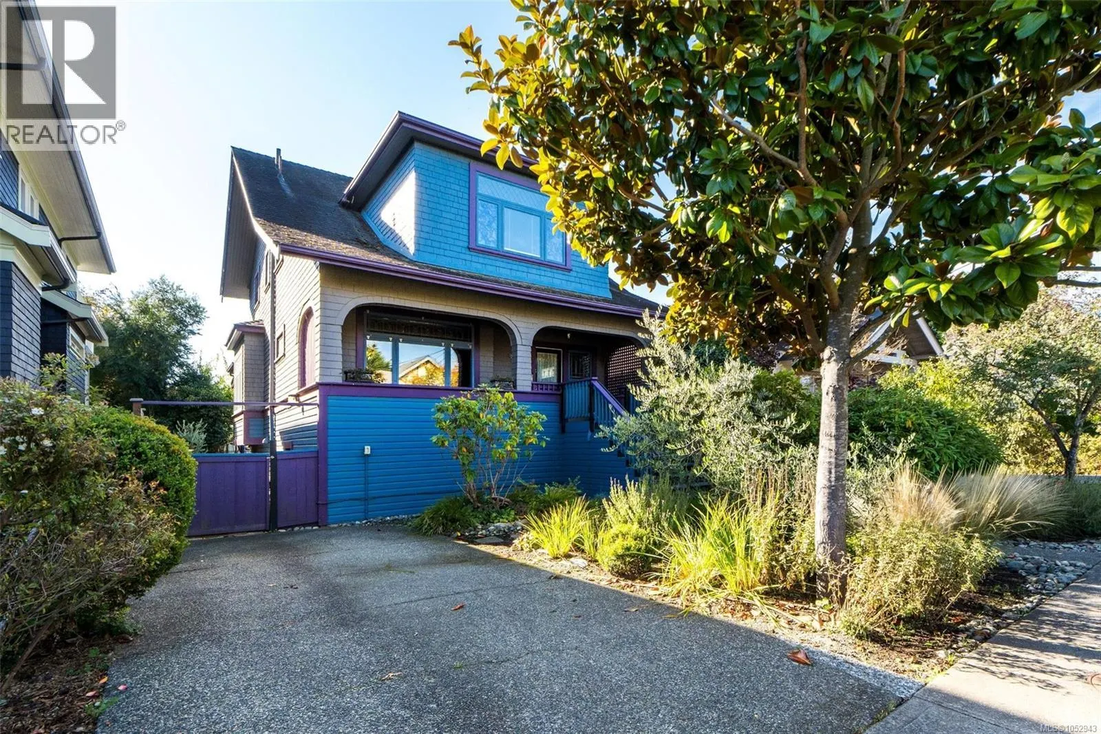 1271 McKenzie St