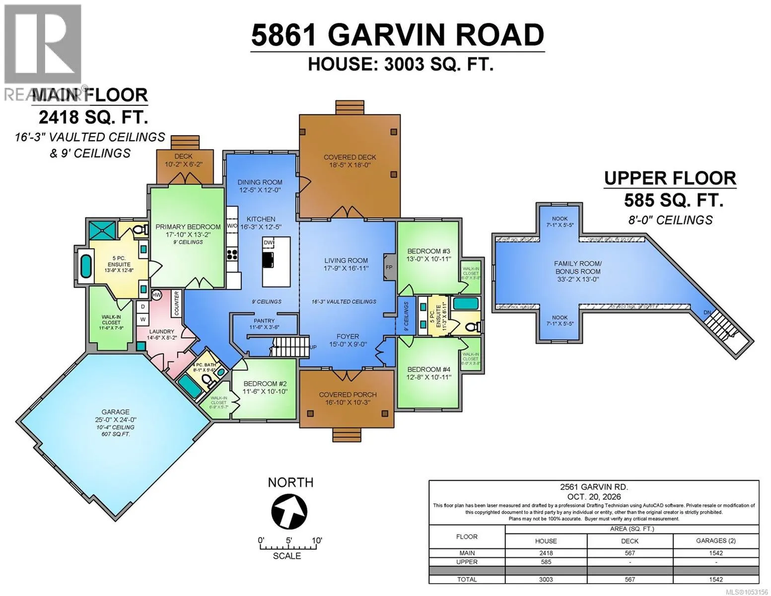 5861 Garvin Rd