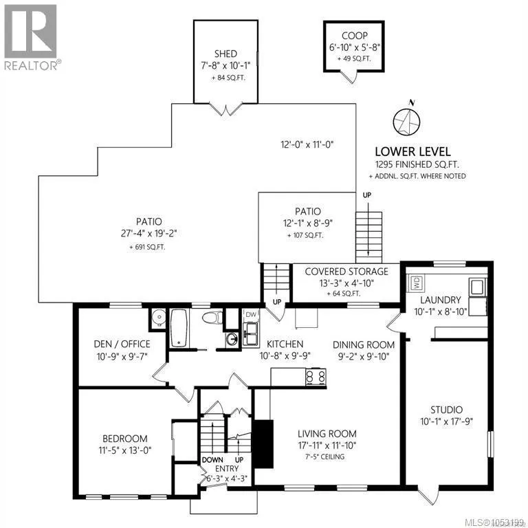 4719 West Saanich Rd