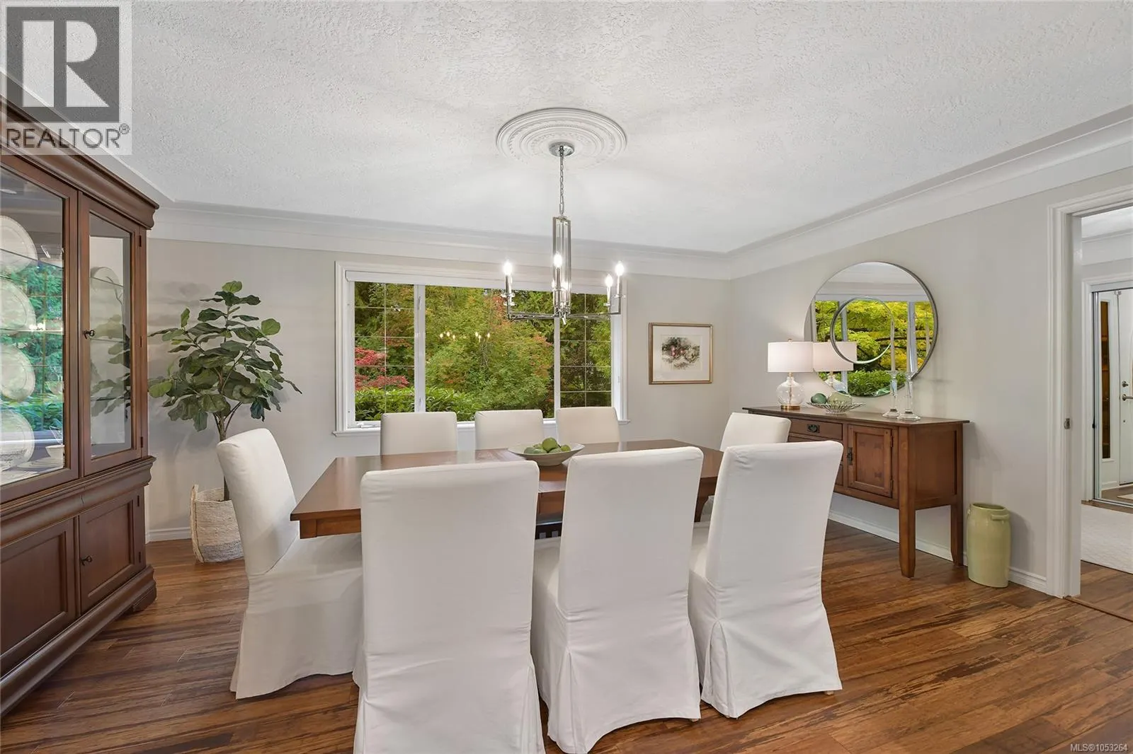 1181 Garden Gate Dr