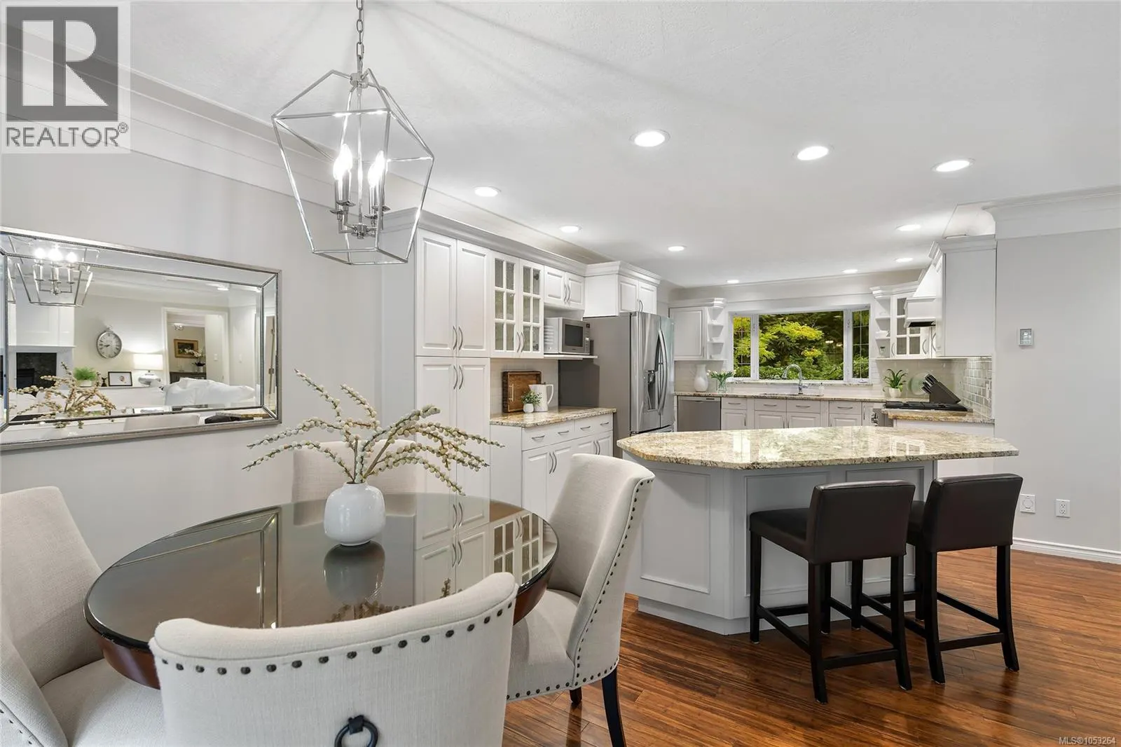 1181 Garden Gate Dr