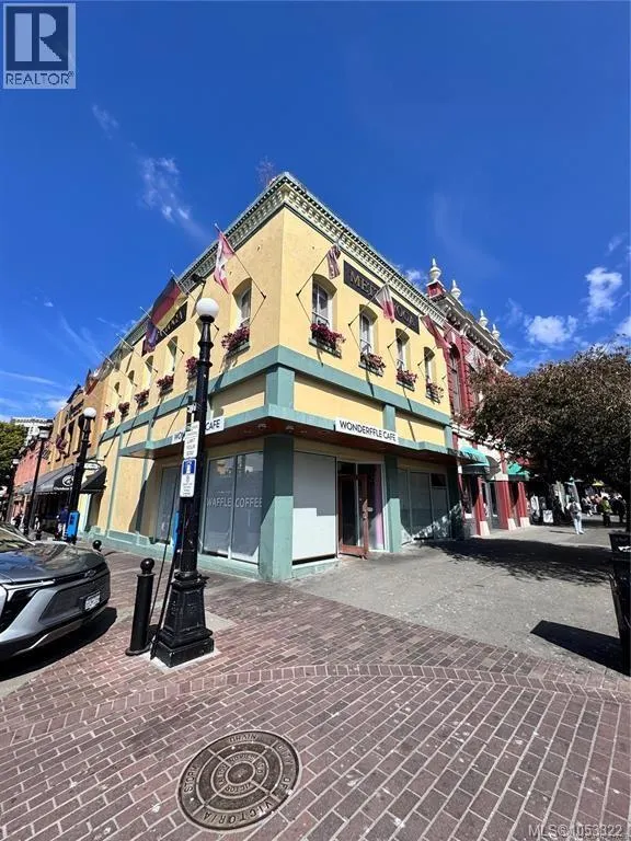 632 Yates St