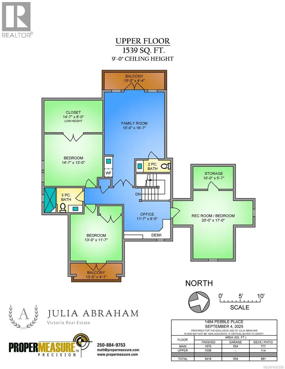 1484 Pebble Pl