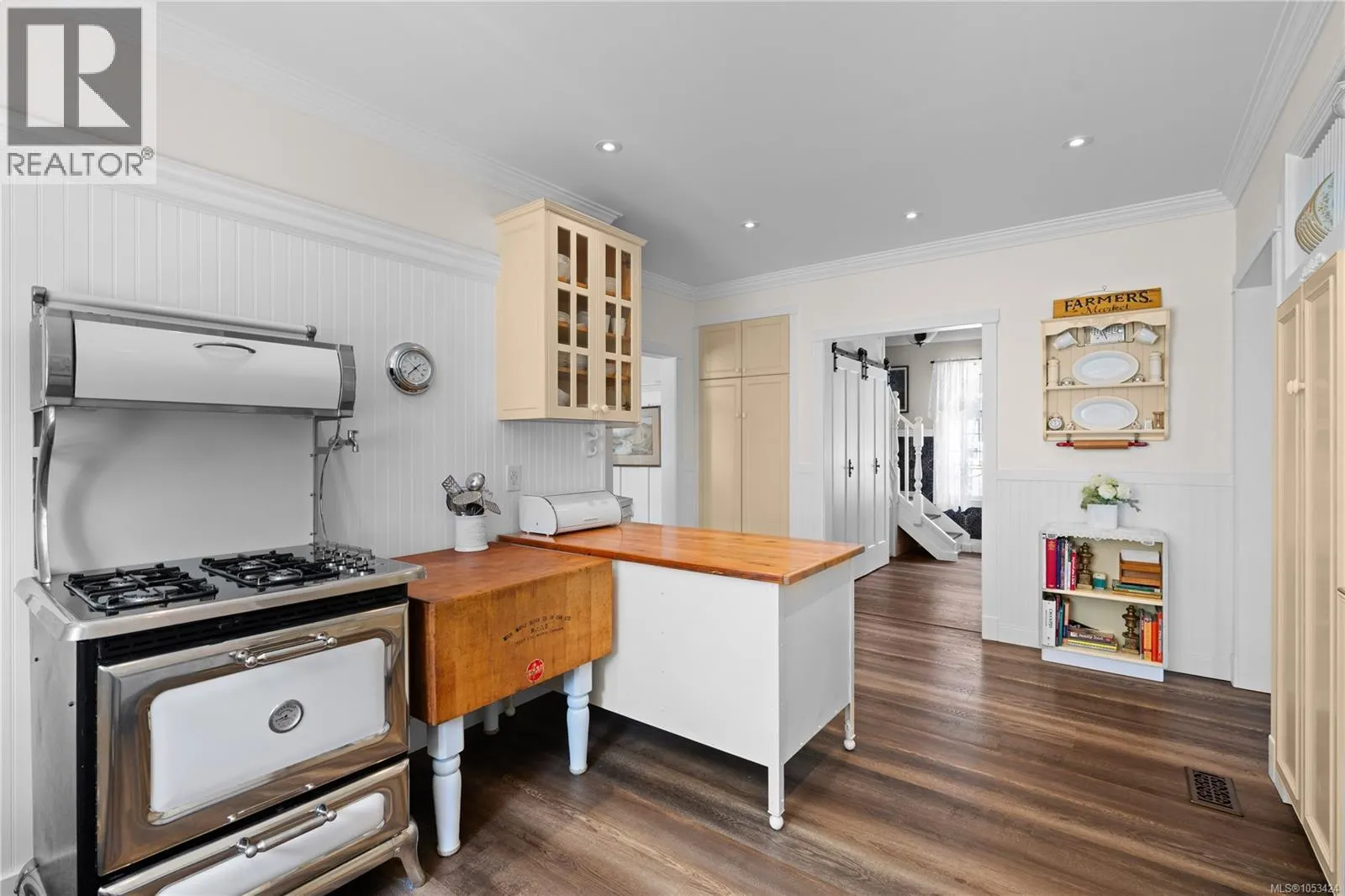 1220 Shawnigan-Mill Bay Rd