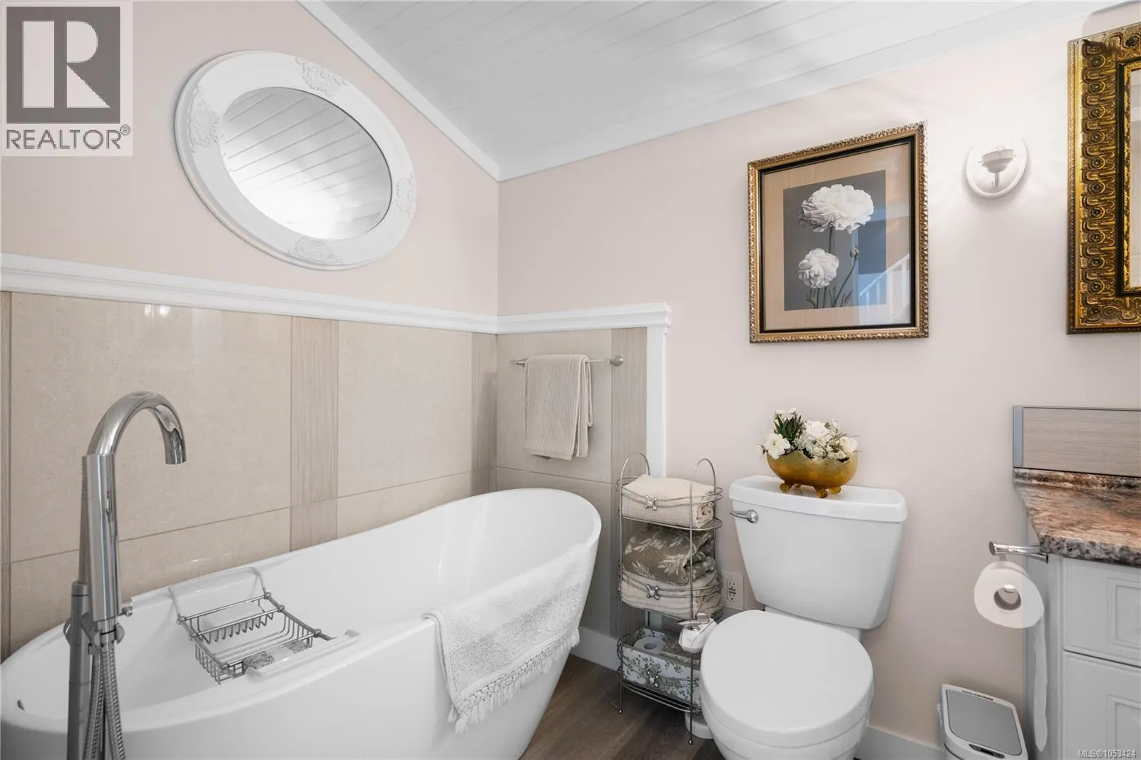 1220 Shawnigan-Mill Bay Rd