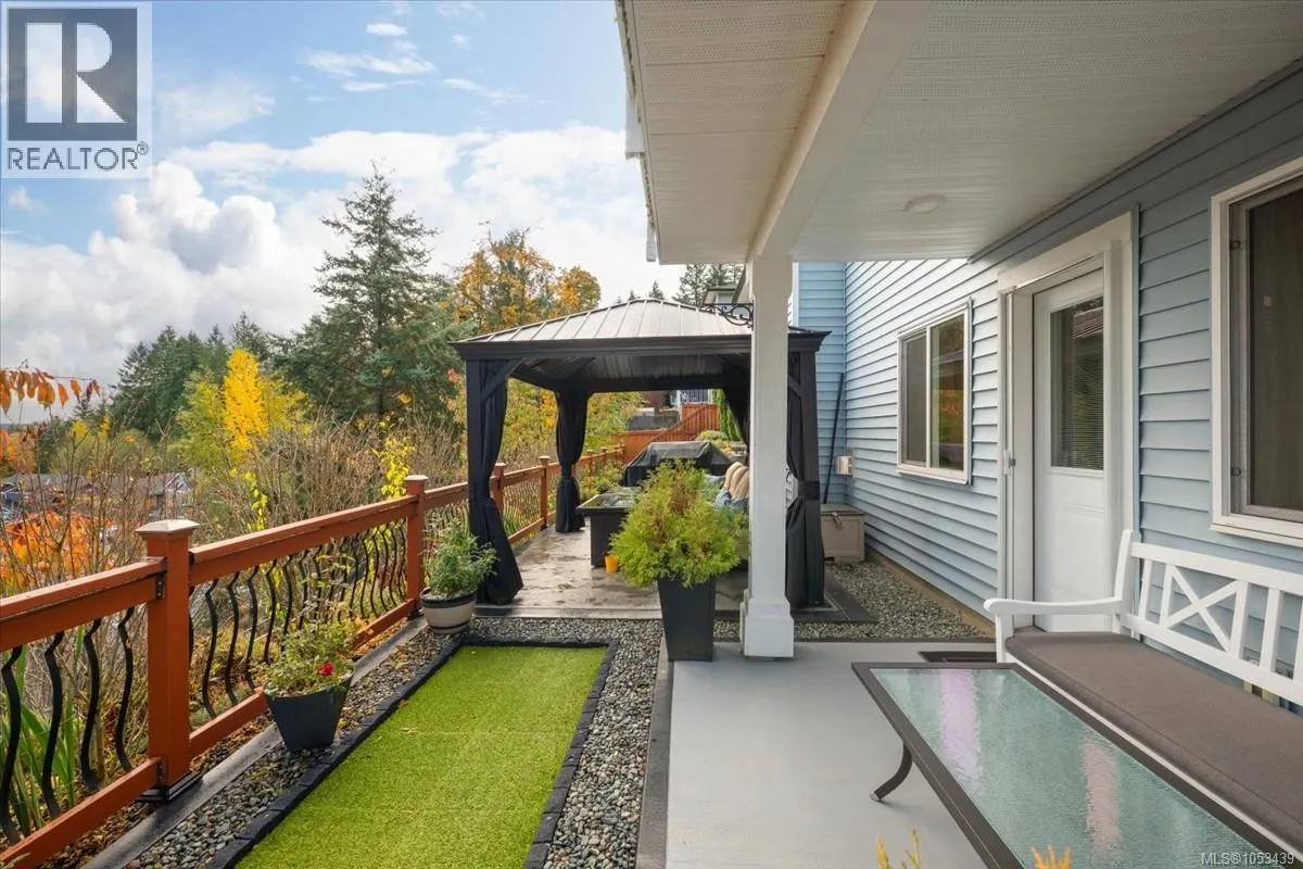 2362 Extension Rd