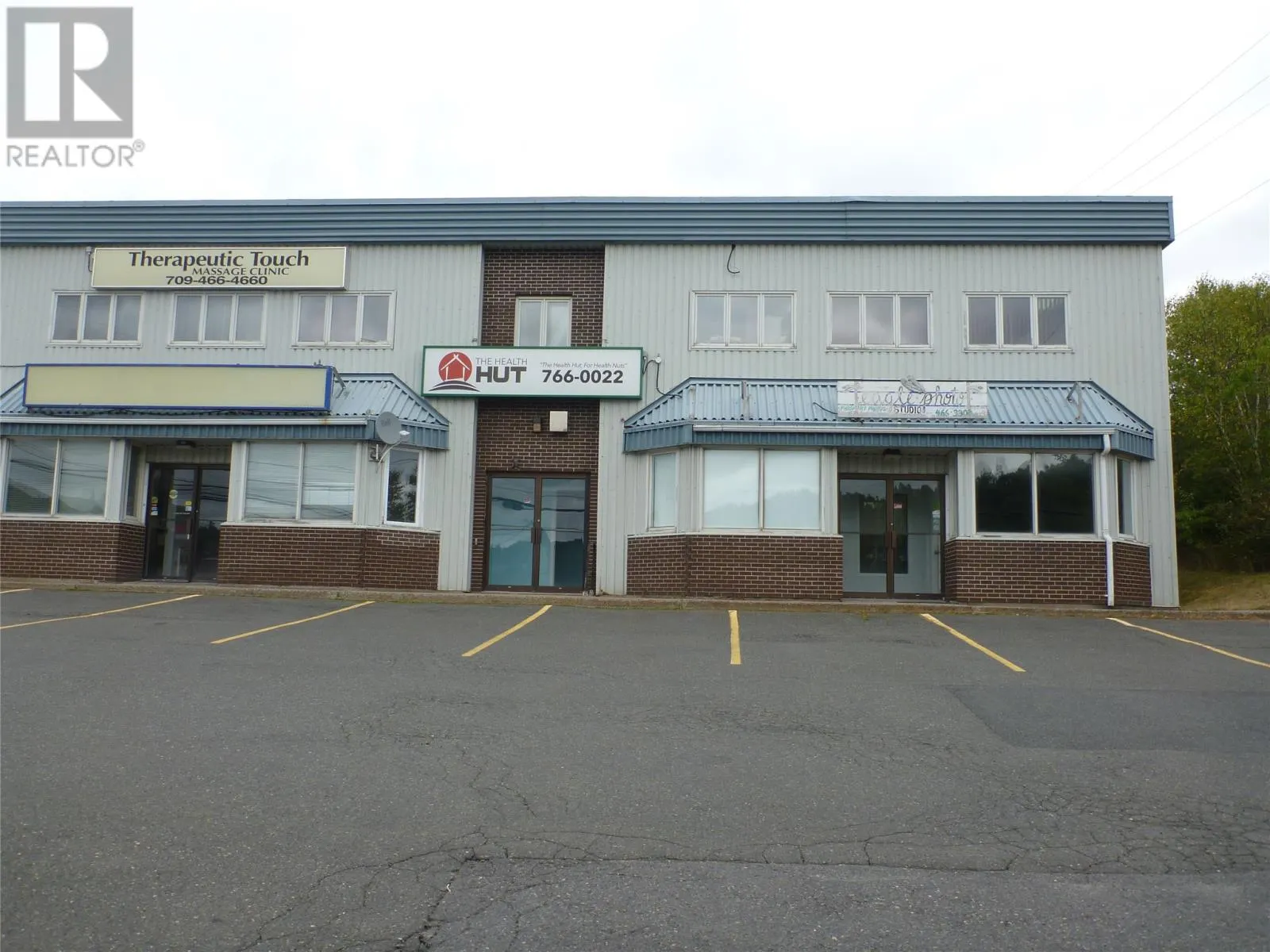 263 Memorial Drive Unit#205, #205