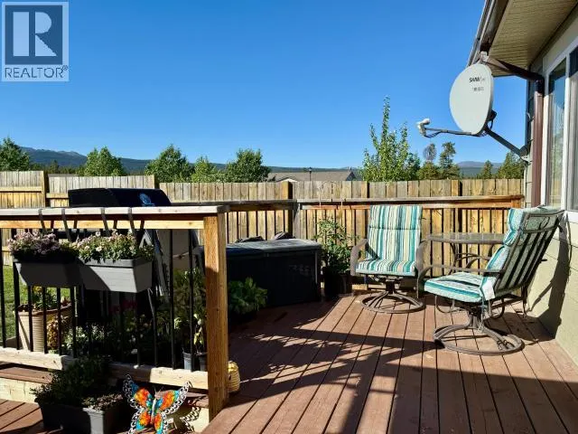 104 MALLARD WAY